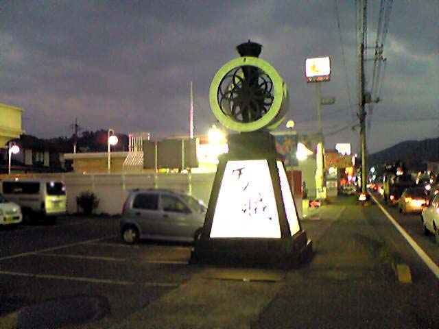 A~[Ygn