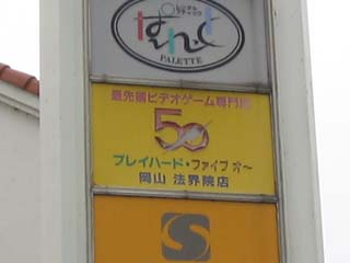 vCn[h50